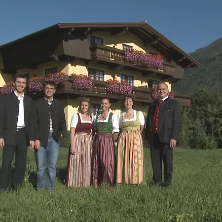Banders Alojamento de Turismo Rural Imst