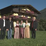 Banders Alloggio per agriturismo Imst
